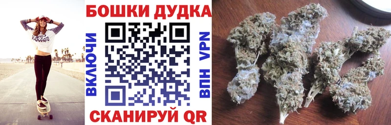Купить ГАШИШ  Бошки Шишки  LSD-25  Альфа ПВП  Мефедрон  КОКАИН  Сасово