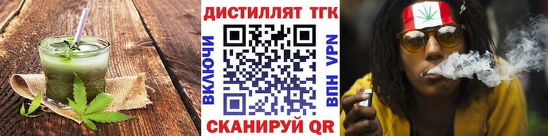 Cannafood конопля  Купить  Сасово 