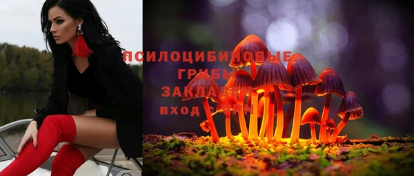 марки lsd Дмитров