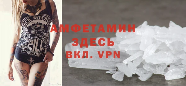марки lsd Дмитров