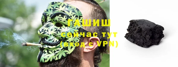 амф Дмитровск