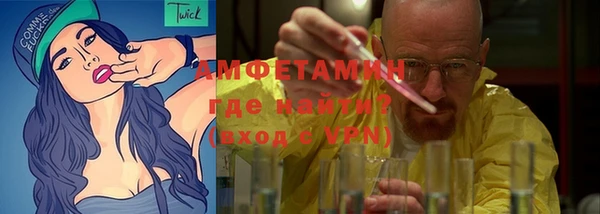 кокаин колумбия Елабуга