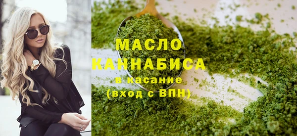 марки lsd Дмитров