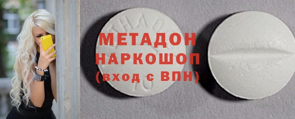 гашик Дмитриев