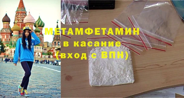 марки lsd Дмитров