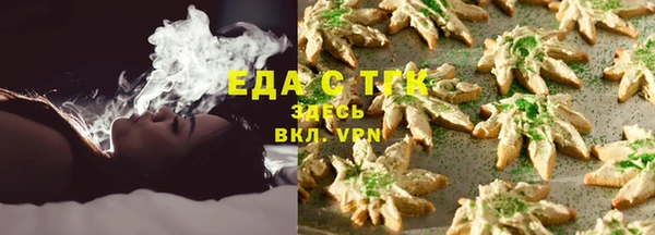 амф Дмитровск