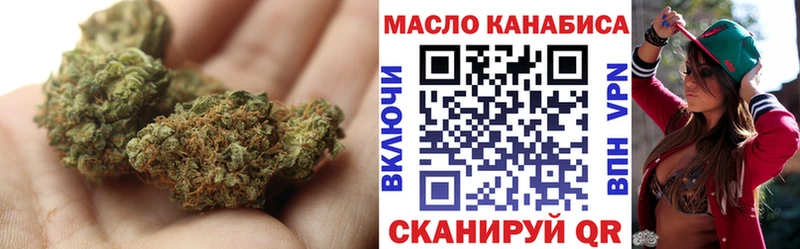 Купить закладки  Сасово  ТГК вейп с тгк 