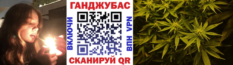 Купить где  Сасово  Бошки Шишки Bruce Banner 